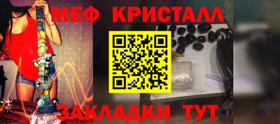 твердый Кунгур
