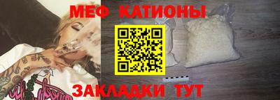 PSILOCYBIN Северобайкальск