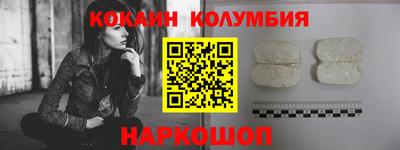 твердый Кунгур