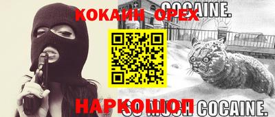 твердый Кунгур