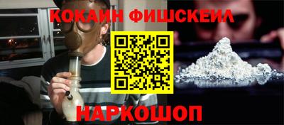 скорость mdpv Кумертау