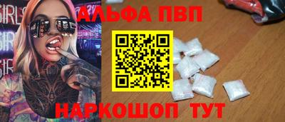 скорость mdpv Кумертау