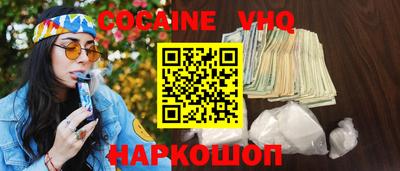 скорость mdpv Кумертау