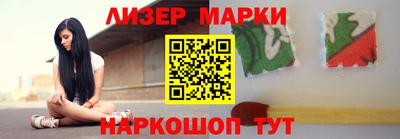 твердый Кунгур