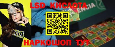 твердый Кунгур