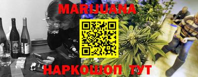 гидра Свободный