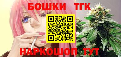 твердый Кунгур