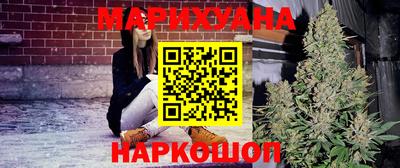 скорость mdpv Кумертау