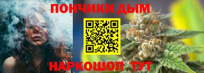 мдма Кулебаки