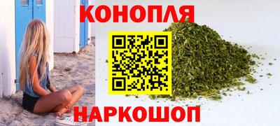 герыч Севастополь