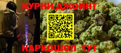 твердый Кунгур