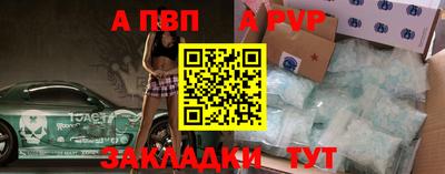 твердый Кунгур