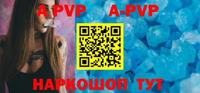 скорость mdpv Кумертау