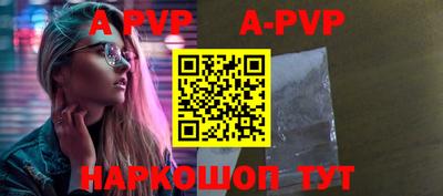 твердый Кунгур