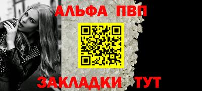 скорость mdpv Кумертау