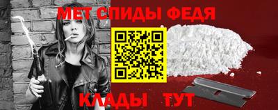 мдма Кулебаки