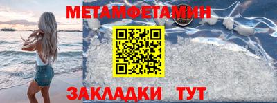 скорость mdpv Кумертау