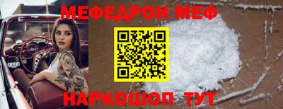 твердый Кунгур