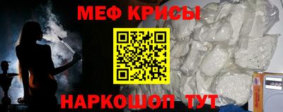 скорость mdpv Кумертау
